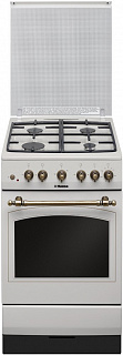 Газовая плита Hansa FCGY52109