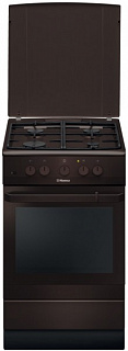 Комбинированная плита Hansa FCMB53020